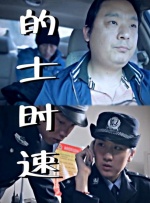 日韩影院久久